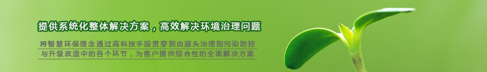 新聞動態(tài)